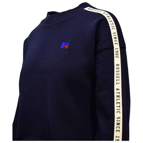 Russell Athletic Γυναικείο φούτερ